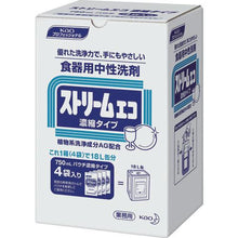 画像をギャラリービューアに読み込む, Ｋａｏ　ストリームエコ　７５０ｍｌＸ４袋入り
