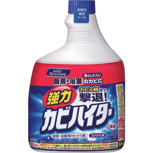 Kao Strong Kabi Haiter commercial refill 1L