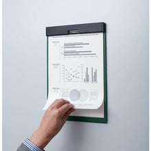 โหลดรูปภาพลงในโปรแกรมดูแกลเลอรี คลิปบอร์ด KING JIM &quot;แผ่นปิดแม็ก&quot;
