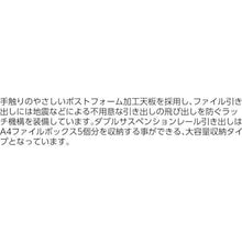 将图像导入到图库查看器中TOYO Steel边桌 3 步
