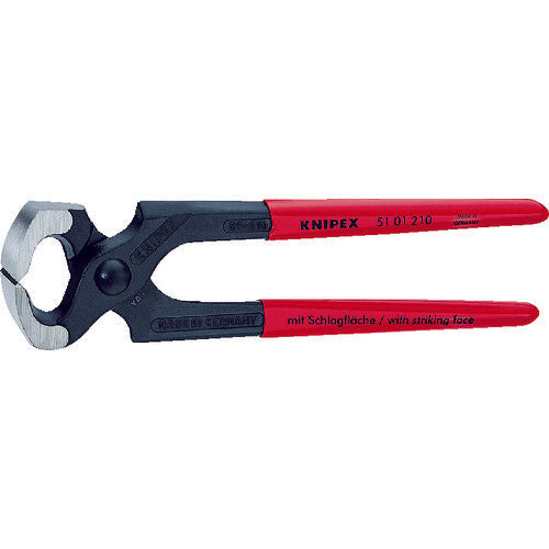 KNIPEX 5101-210 Yatco (Carpenter Pliers)