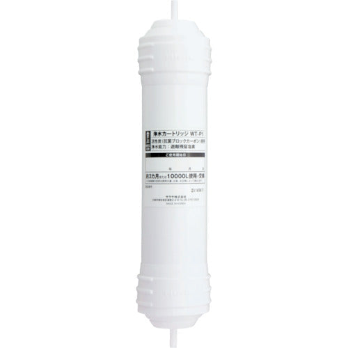 サラヤ　ウォータークーラー用浄水カートリッジ　ＷＴ－Ｐ２