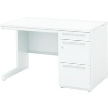 โหลดรูปภาพลงในโปรแกรมดูแกลเลอรี Uchida SCAENA/โต๊ะทำงานแขนเดี่ยว SK167A4-3LSK OW/PW
