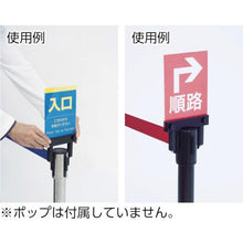 将图像导入到图库查看器中TOMOYA导杆不锈钢(H80cm)蓝色
