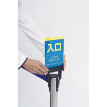 โหลดรูปภาพลงในโปรแกรมดูแกลเลอรี TOMOYA ไกด์สเตลเลส (H80cm) สีแดง
