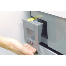 将图像导入到图库查看器中DAHLE clean Tech 碎纸机 51522
