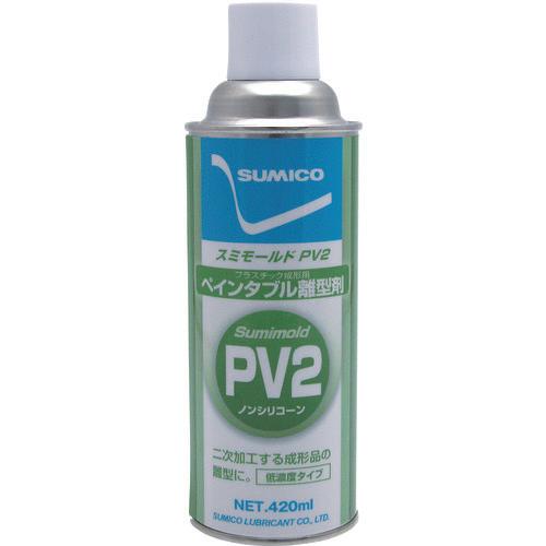住鉱　スプレー　スミモールドＰＶ２　４２０ＭＬ