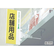 โหลดรูปภาพลงในโปรแกรมดูแกลเลอรี ประเภท TOMOYA ผูกประเภทแม่เหล็ก
