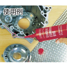 Load image into gallery viewer, LOCTITE aluminum flange sealant 518 300ml
