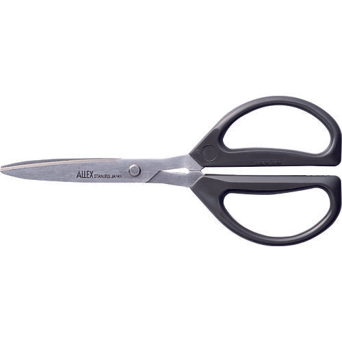 Rào chắn hoàn hảo ALLEX