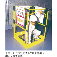画像をギャラリービューアに読み込む, つくし　ホールフェンス
