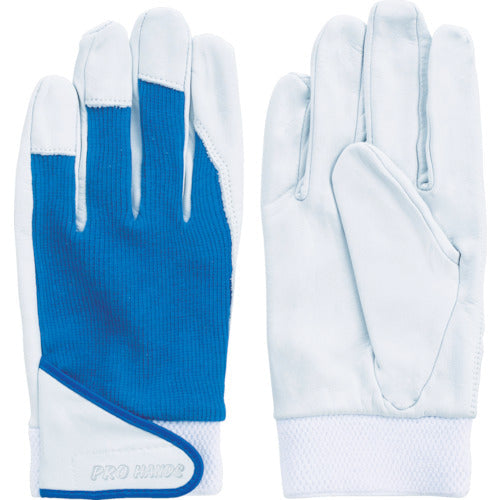 FUJI GLOVE Domestic Cow Genuine Leather Gloves PH-301 White