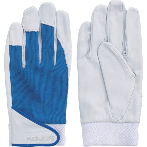 FUJI GLOVE Domestic Cow Genuine Leather Gloves PH-301 Blue