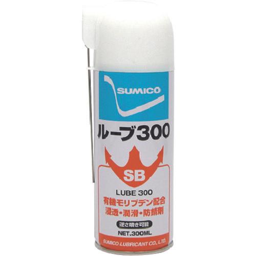 住鉱　スプレー　ＳＢルーブ３００　有色　　有色