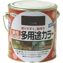 โหลดรูปภาพลงในโปรแกรมดูแกลเลอรี アサヒペン　油性多用途カラー　０．７Ｌ　こげ茶
