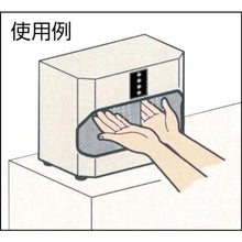 画像をギャラリービューアに読み込む, アルボース　自動手指消毒器アルボースＳ－２Ａ
