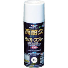 画像をギャラリービューアに読み込む, アサヒペン　高耐久ラッカースプレー３００ＭＬ　白
