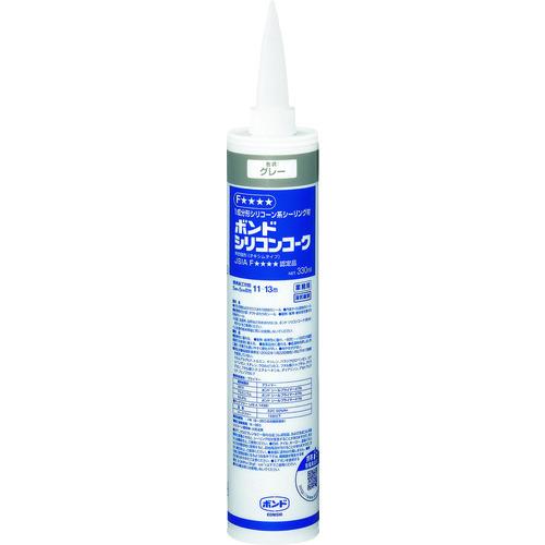 硅胶330 ml灰色#55278