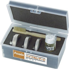Load image into gallery viewer, ASADA pipe thread gauge 1/2 -1 set
