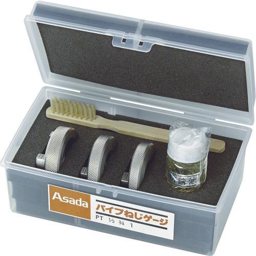 ASADA pipe thread gauge 1/2 -2 set