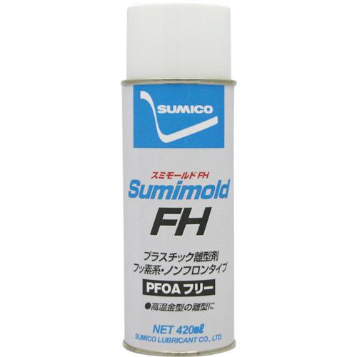 住鉱　スプレー（フッ素＋シリコーン系離型剤）　スミモールドＦＨ　４２０ｍｌ