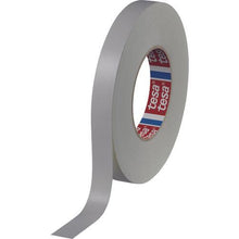 Load image into gallery viewer, Tesa　Repair tape tesa 56432 white 38mmx20m
