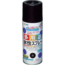 画像をギャラリービューアに読み込む, アサヒペン　水性多用途スプレー３００ＭＬ　黒

