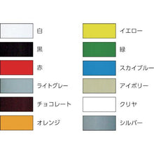 โหลดรูปภาพลงในโปรแกรมดูแกลเลอรี ASAHIPEN สเปรย์อเนกประสงค์สูตรน้ำ 300ML สีฟ้า
