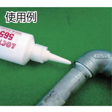 将图像导入到图库查看器中LOCTITE管道密封胶 565 250ml
