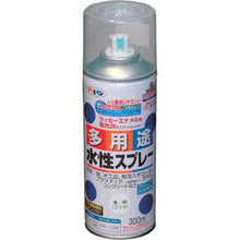 โหลดรูปภาพลงในโปรแกรมดูแกลเลอรี ASAHIPEN สเปรย์อเนกประสงค์ สูตรน้ำ 300ML เคลียร์
