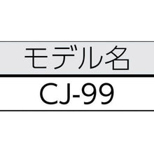 โหลดรูปภาพลงในโปรแกรมดูแกลเลอรี RIDGE ขาตั้งท่อหัวลำเลียง CJ-99

