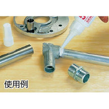 Tải hình ảnh vào trình xem thư viện, Keo trám đường ống LOCTITE 567 250ml cho thép không gỉ
