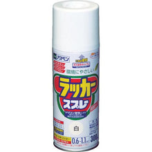 画像をギャラリービューアに読み込む, アサヒペン　アスペンラッカースプレー３００ｍｌ　白
