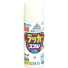 画像をギャラリービューアに読み込む, アサヒペン　アスペンラッカースプレー４２０ｍｌ　白
