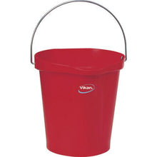 Tải hình ảnh vào trình xem thư viện, Xô Vệ Sinh Vikan 5686 Đỏ
