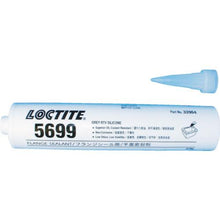 将图像导入到图库查看器中LOCTITE硅胶法兰密封胶 5699 300ml

