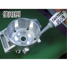 将图像导入到图库查看器中LOCTITE硅酮法兰密封胶5699 100g
