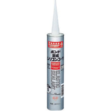 画像をギャラリービューアに読み込む, コニシ　ボンド変成シリコンコーク　３３３ｍｌ　白　＃５７０７８
