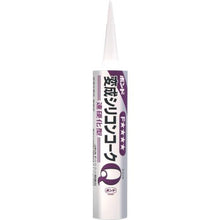 将图像导入到图库查看器中韧性键合改性硅胶Q白色333 ml
