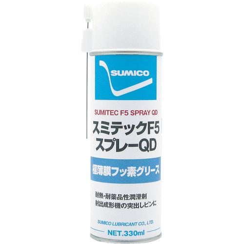 住鉱　スプレー（フッ素グリース）スミテックＦ５スプレーＱＤ