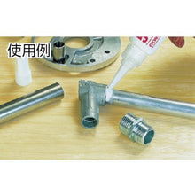 Load image into gallery viewer, LOCTITE piping sealant 575 250ml
