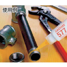 Load image into gallery viewer, LOCTITE piping sealant 577 250ml
