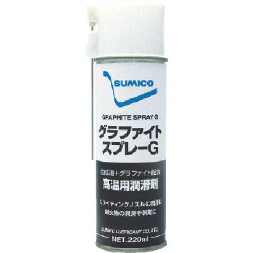 SUMICO Spray (Lubricant for high temperature) Graphite Spray G