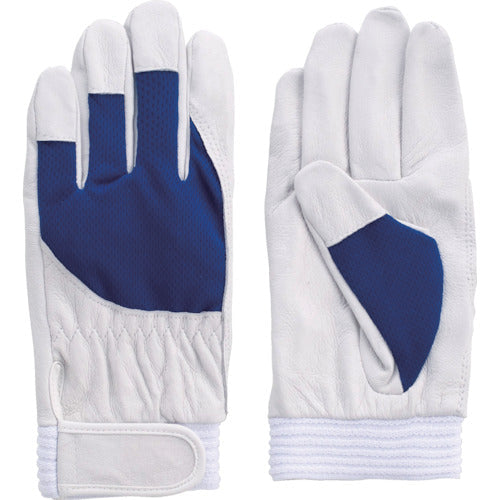 FUJI GLOVE Pig Genuine Leather Gloves F-505 Athlete Blue S