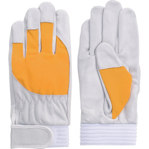 FUJI GLOVE Pig Genuine Leather Gloves F-505 Athlete Yellow LL