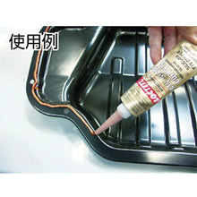 Load image into gallery viewer, LOCTITE silicone flange sealant 5920 300ml
