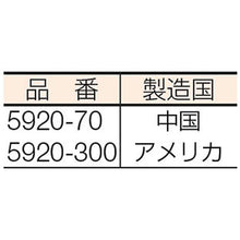 将图像导入到图库查看器中LOCTITE耐热硅酮密封胶 5920 70g
