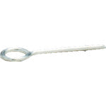 Pinky A-13 cho cáp RIDGE