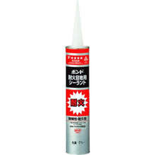 Load image into gallery viewer, Konishi fireproof joint sealant gray 333ml
