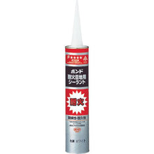 Load image into gallery viewer, Konishi fireproof joint sealant white 333ml
